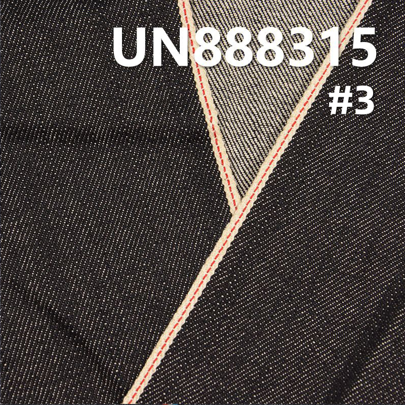 Cotton Selvedge Denim | 11oz Cotton Slub 3/1 "Z" Twill Denim | Raw Denim | Fabric for Spring/Fall Jeans & Outerwear