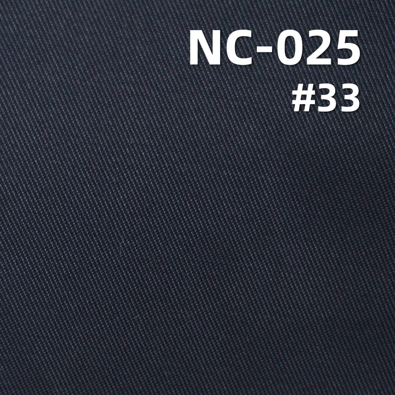 N/C Dyed Fabric | Cotton-Polyester | 120g/m2 Full Matte Twill Dyed Fabric | Bag, Windbreaker, Outdoor Clothing Fabric