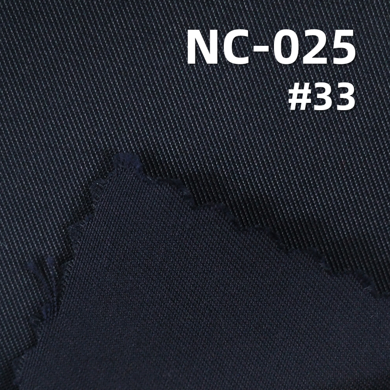 N/C Dyed Fabric | Cotton-Polyester | 120g/m2 Full Matte Twill Dyed Fabric | Bag, Windbreaker, Outdoor Clothing Fabric
