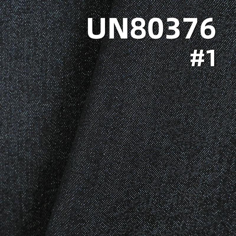 Cotton-Polyester Stretch Denim Fabric | 8.67oz Three-Piece Right Twill | Denim Skirts, Denim Shirts Material