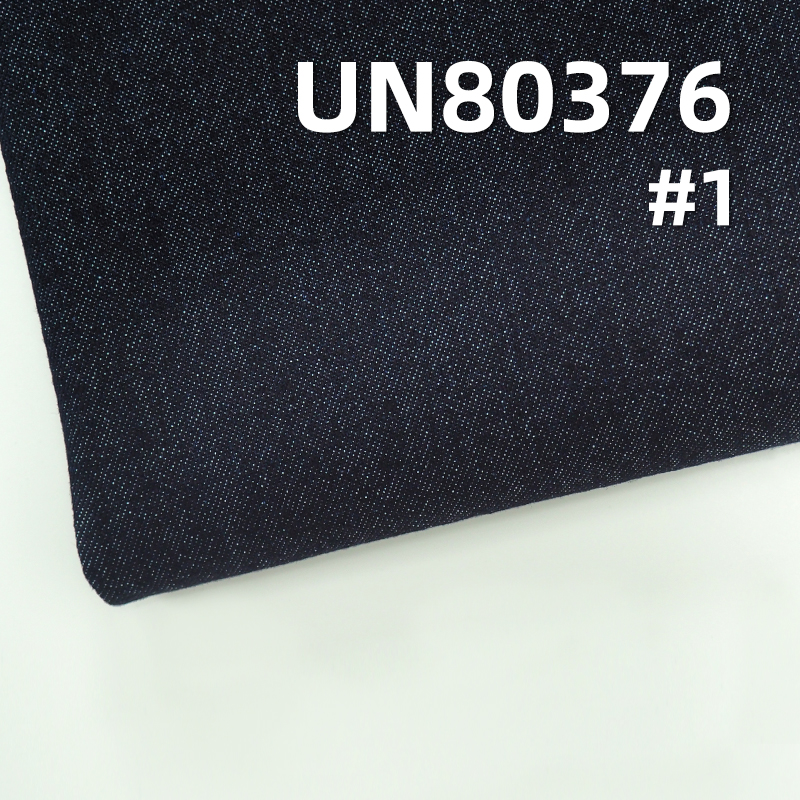 Cotton-Polyester Stretch Denim Fabric | 8.67oz Three-Piece Right Twill | Denim Skirts, Denim Shirts Material