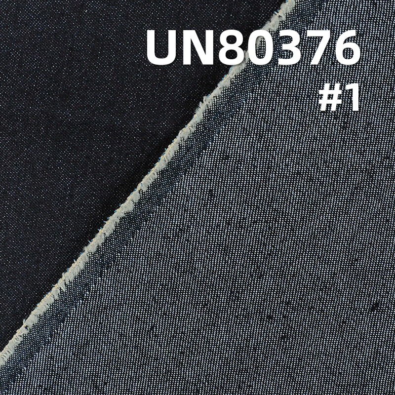 Cotton-Polyester Stretch Denim Fabric | 8.67oz Three-Piece Right Twill | Denim Skirts, Denim Shirts Material