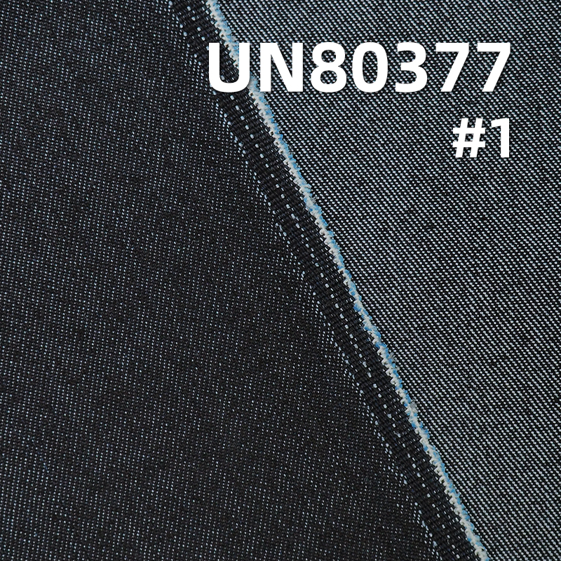 Cotton-Polyester Stretch Denim Fabric | 9.23oz Three-Piece Right Twill |  Jeans, Denim Skirts, Denim Shirts Material