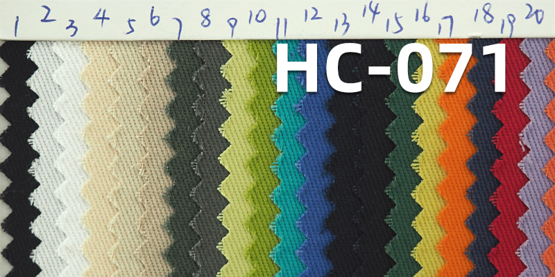 100% Cotton 128*60 Twill | 190g/m² Pure Cotton Dyed Fabric | Set, Workwear, Casual Pants Material