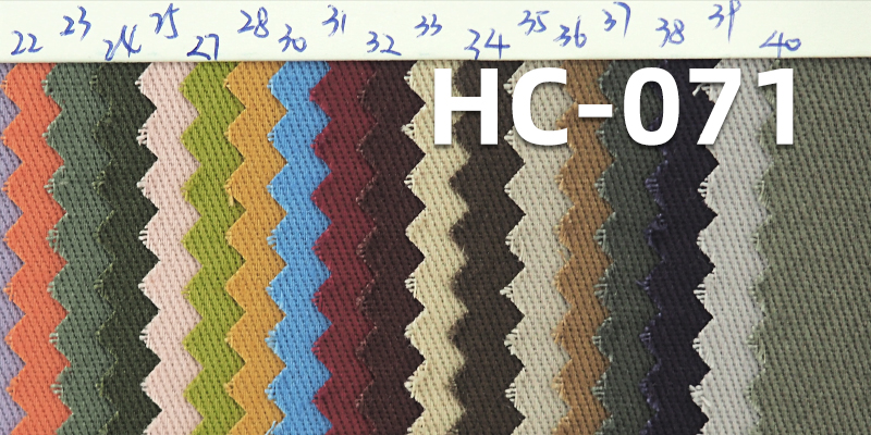 100% Cotton 128*60 Twill | 190g/m² Pure Cotton Dyed Fabric | Set, Workwear, Casual Pants Material