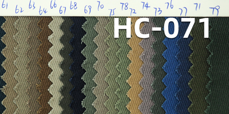 100% Cotton 128*60 Twill | 190g/m² Pure Cotton Dyed Fabric | Set, Workwear, Casual Pants Material