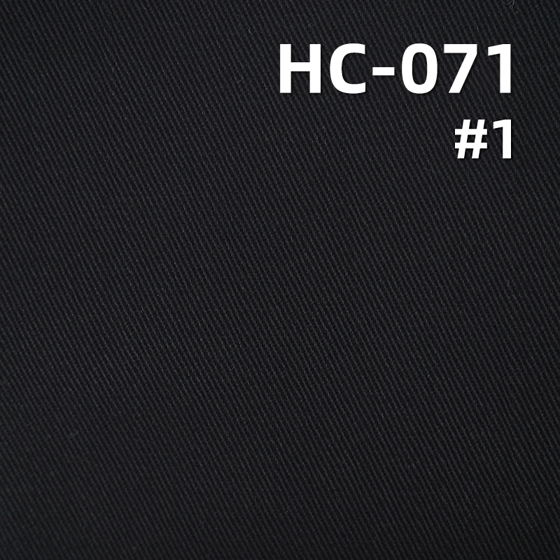 100% Cotton 128*60 Twill | 190g/m² Pure Cotton Dyed Fabric | Set, Workwear, Casual Pants Material