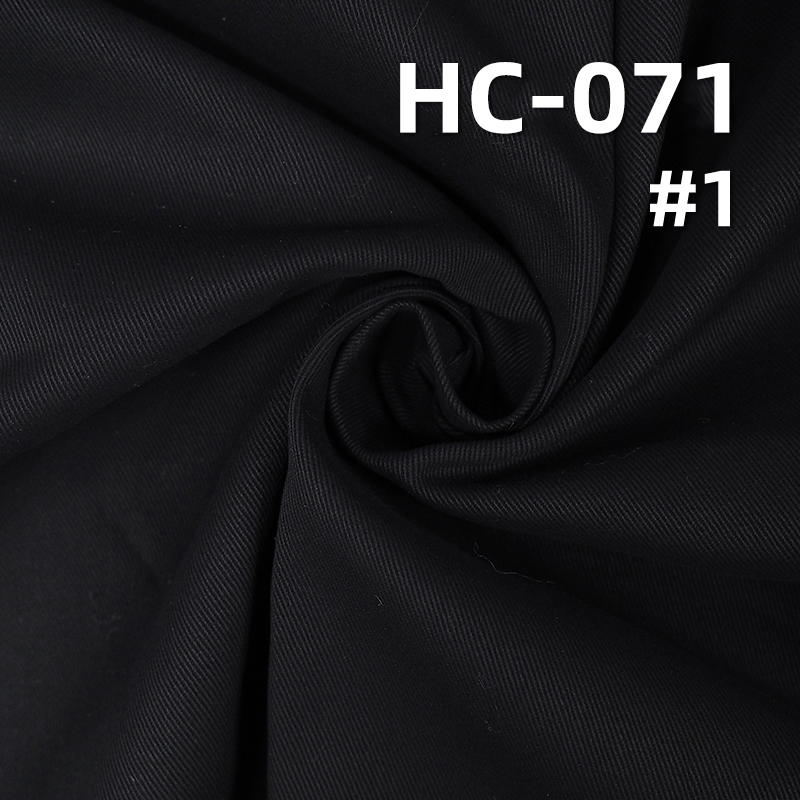 100% Cotton 128*60 Twill | 190g/m² Pure Cotton Dyed Fabric | Set, Workwear, Casual Pants Material