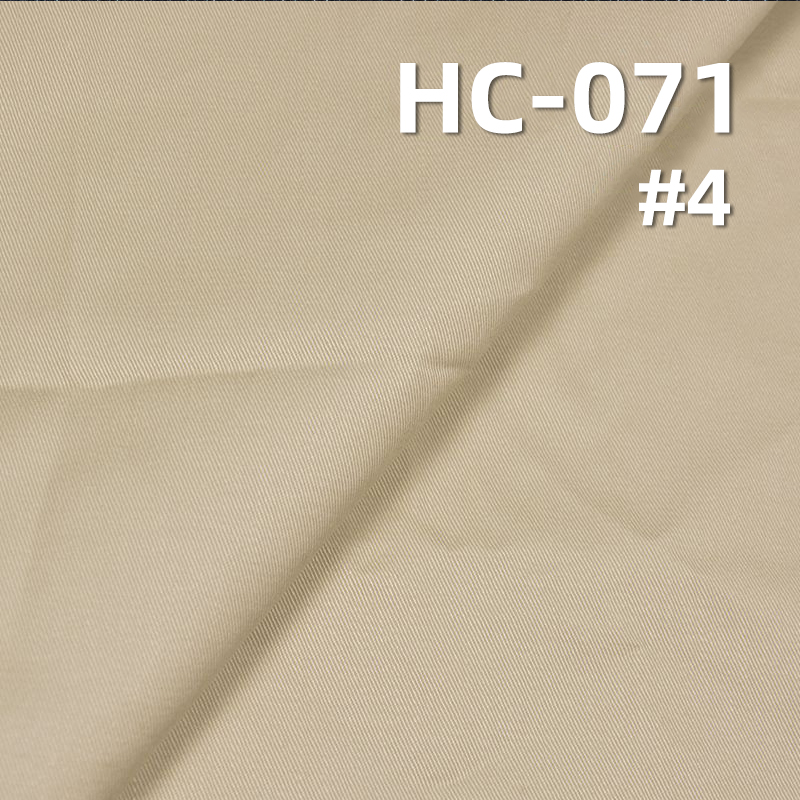 100% Cotton 128*60 Twill | 190g/m² Pure Cotton Dyed Fabric | Set, Workwear, Casual Pants Material