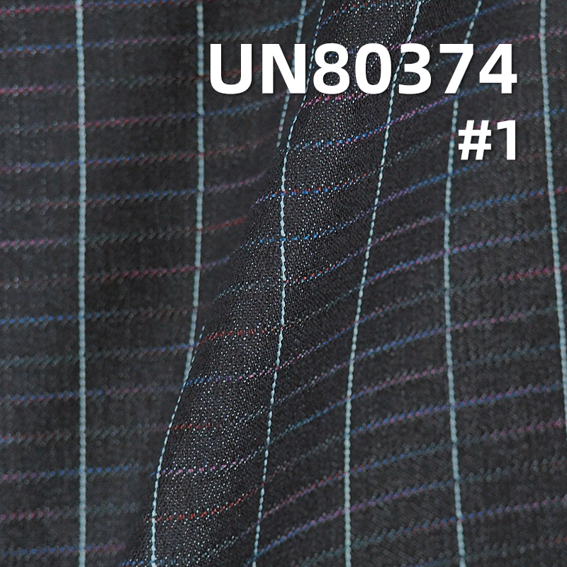 Colorful Checked Denim Fabric | 9.43oz Cotton-Polyester Stretch | Twill Denim | Denim Skirts, Denim Shirts Material