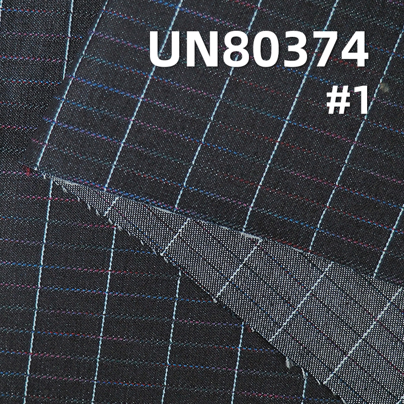 Colorful Checked Denim Fabric | 9.43oz Cotton-Polyester Stretch | Twill Denim | Denim Skirts, Denim Shirts Material