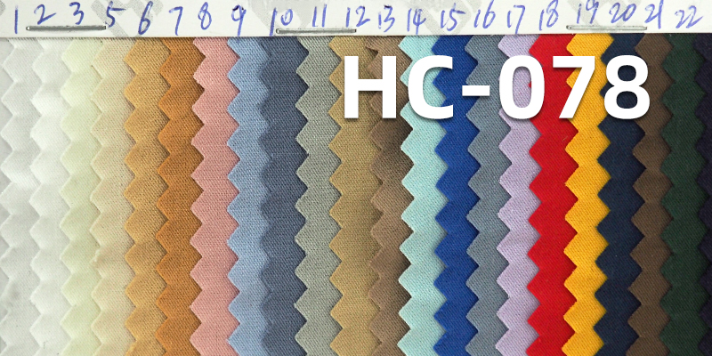 100%Cotton  60S 2/1Twill Fabric Sand Washing 128g/m2 61/62" HC-078