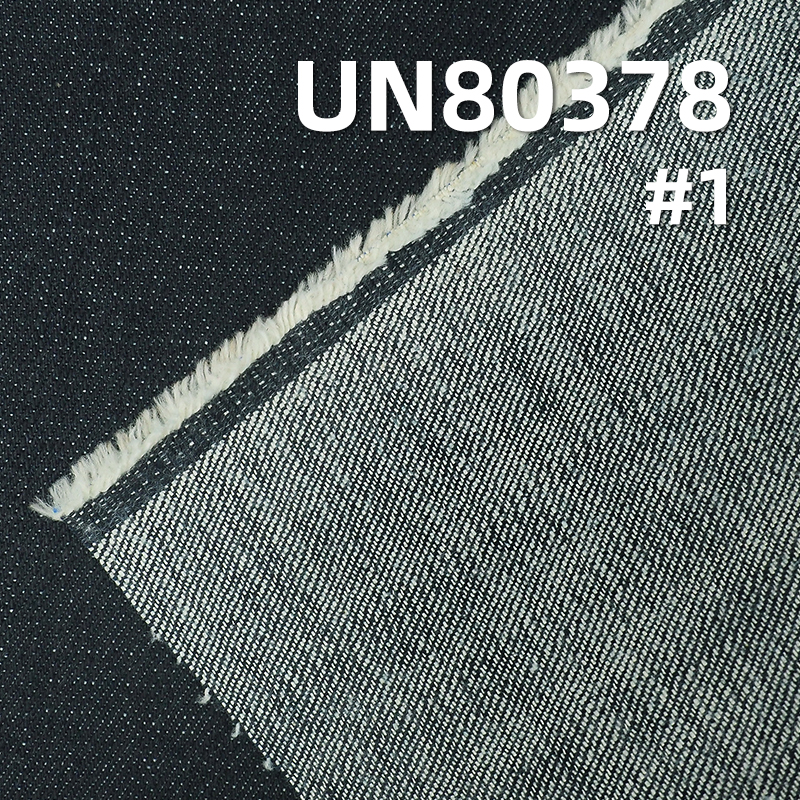 Cotton Stretch Denim Fabric | 11.9oz Four-Piece Right Twill | Jeans, Denim Skirts, Denim Jackets Material