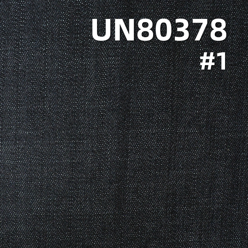 Cotton Stretch Denim Fabric | 11.9oz Four-Piece Right Twill | Jeans, Denim Skirts, Denim Jackets Material