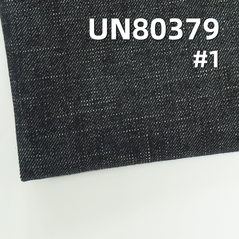 Cotton-Polyester Denim Fabric | 9.3oz Wide Three-Piece Right Twill Denim | Denim Skirts, Denim Shirts Material