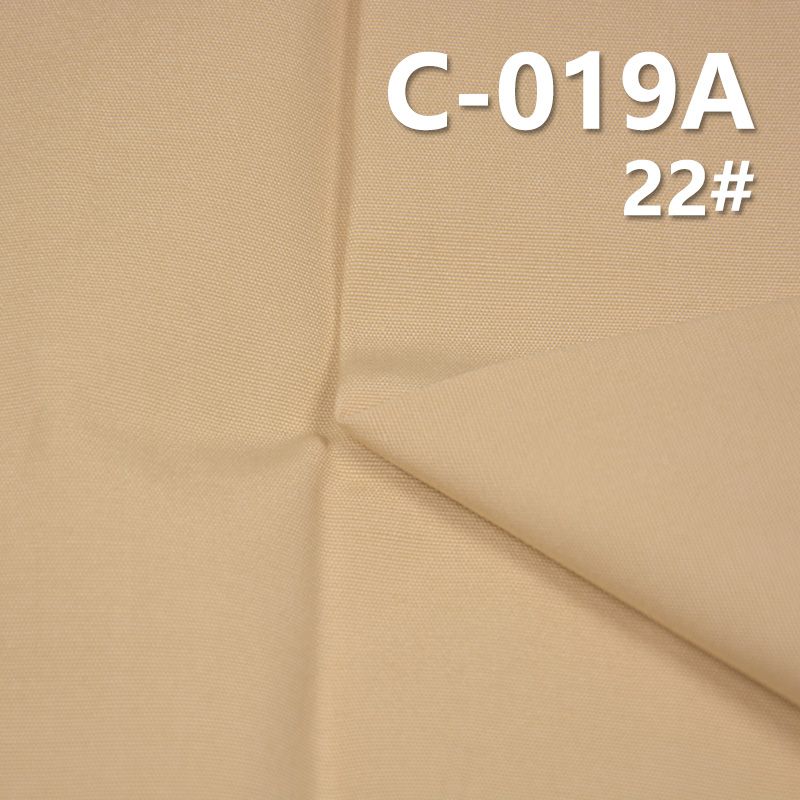 100% Cotton Fabric | 220g/m² Brushed Dyed Canvas | Fabric for Pants, Skirts,Jackets