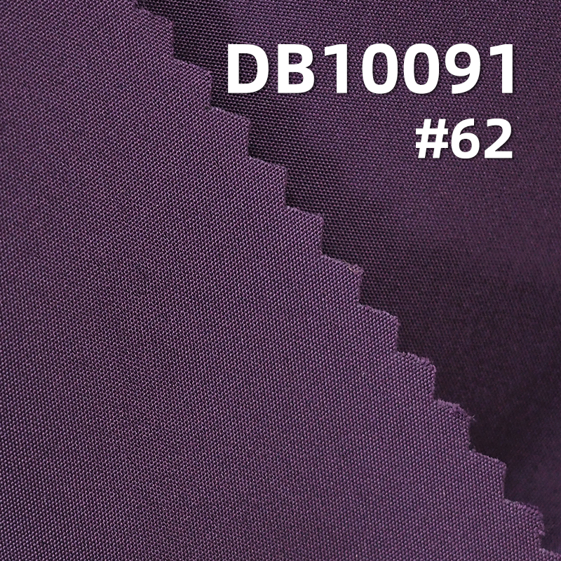 300T Polyester Spring Twill | 65g/m² All-Polyester Dyed Fabric (Lining) | suit jacket windbreaker lining