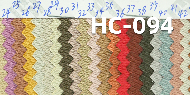 Polyester Nylon Cotton Dyed Fabric | 195g/m² Double-Sided Twill Fabric | Shiny Windbreaker & Outdoor Apparel Fabric