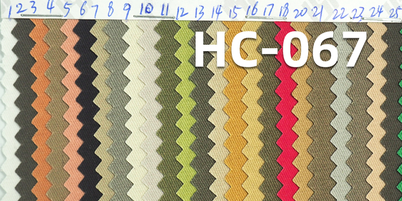 100%Cotton 2/2Twill Fabric  Brushing 210g/m2 57/58" HC-067