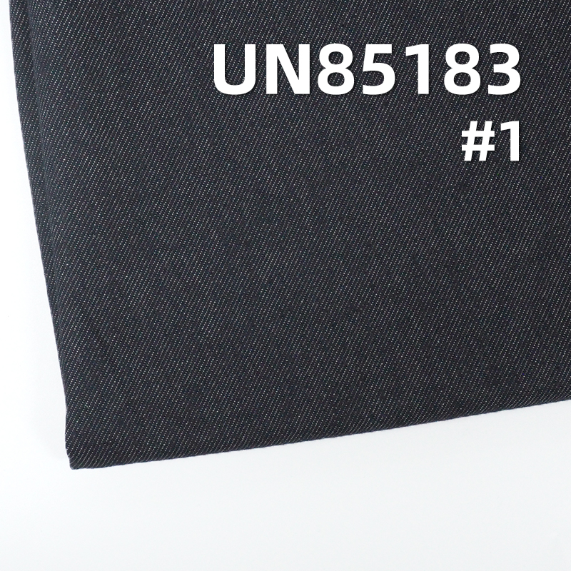 Fading-Resistant Denim | 7oz Reactive Denim | Cotton-Viscose Wide Denim | Skirts, Jackets  Fabric