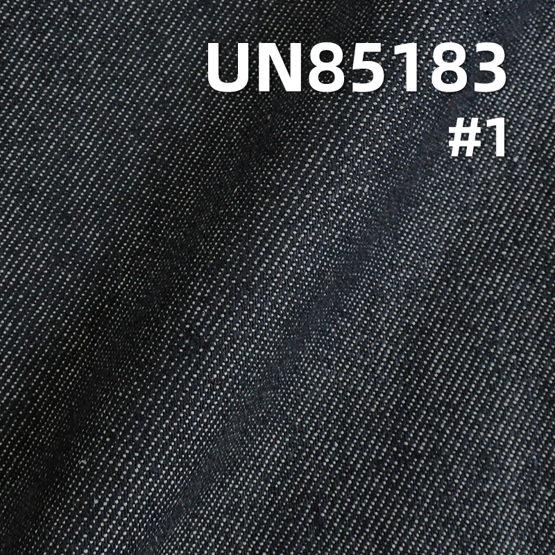 Fading-Resistant Denim | 7oz Reactive Denim | Cotton-Viscose Wide Denim | Skirts, Jackets  Fabric