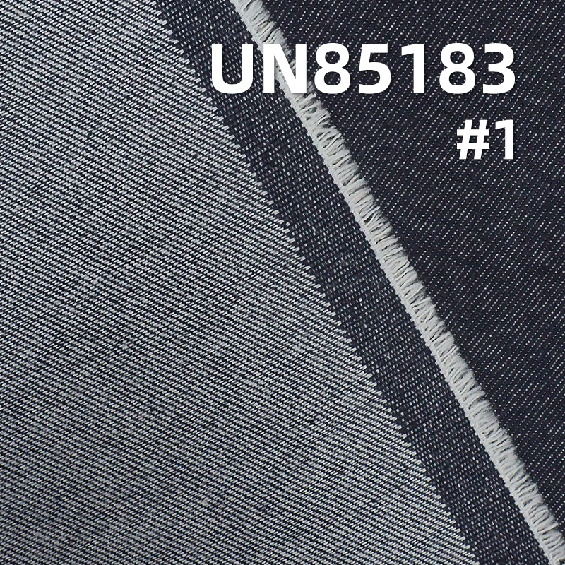 Fading-Resistant Denim | 7oz Reactive Denim | Cotton-Viscose Wide Denim | Skirts, Jackets  Fabric