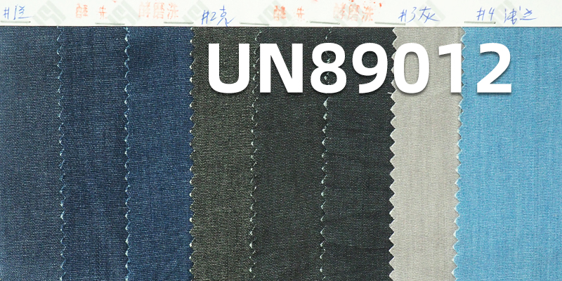 Combed Cotton Denim | 4.2oz Lightweight Spring/Summer Denim | Twill Denim | Student Fabric | Jeans, Denim Skirts, Denim Shirts Fabric