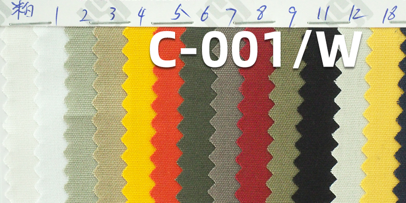 100% Cotton Washed Canvas | 180 g/m2 Fine Canvas Fabric | For Pants Skirts Tops