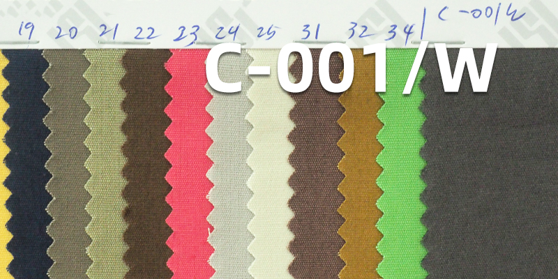 100% Cotton Washed Canvas | 180 g/m2 Fine Canvas Fabric | For Pants Skirts Tops