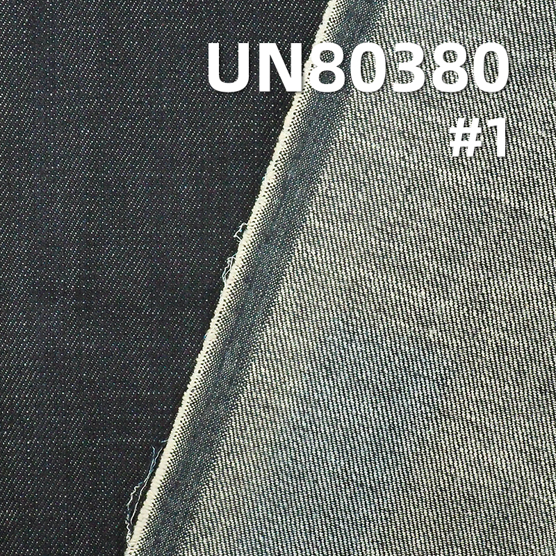 100%Cotton Warp & Weft Slub Denim  | 10.6oz Slub Cotton Denim | Four-Piece Right Twill Denim | Jeans, Skirts, Jackets Fabric