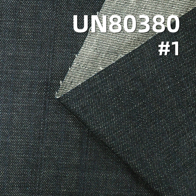 100%Cotton Warp & Weft Slub Denim  | 10.6oz Slub Cotton Denim | Four-Piece Right Twill Denim | Jeans, Skirts, Jackets Fabric