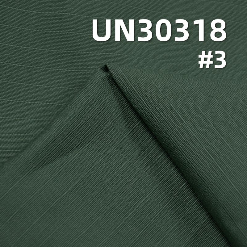 100% Cotton Ripstop Fabric (6mm* 6mm) | 200g/m² All-Season Dyed Fabric | Fabric for Pants and Jackets