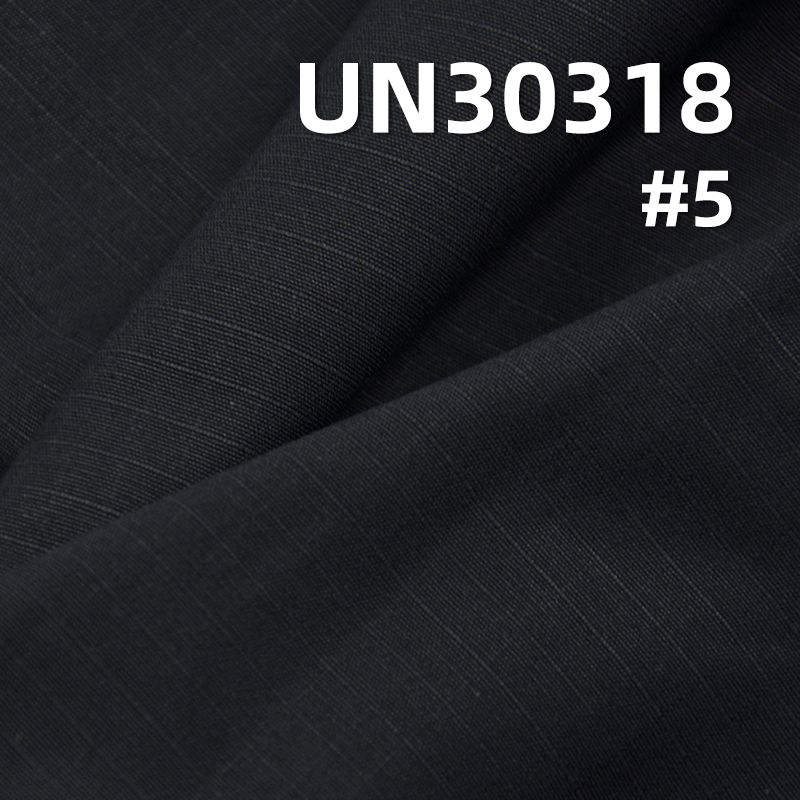 100% Cotton Ripstop Fabric (6mm* 6mm) | 200g/m² All-Season Dyed Fabric | Fabric for Pants and Jackets