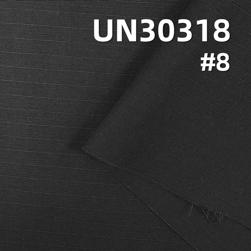 100% Cotton Ripstop Fabric (6mm* 6mm) | 200g/m² All-Season Dyed Fabric | Fabric for Pants and Jackets