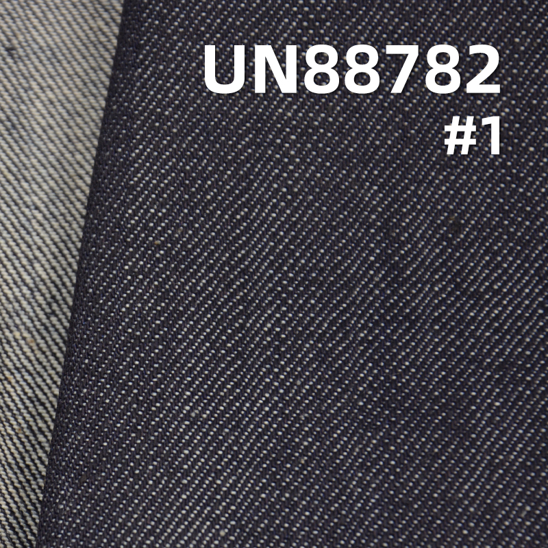 100% Cotton Denim | 14.3oz Warp Slub Right Twill Denim | Slub Cotton Wide Denim | Jeans Outerwear Jacket Fabric