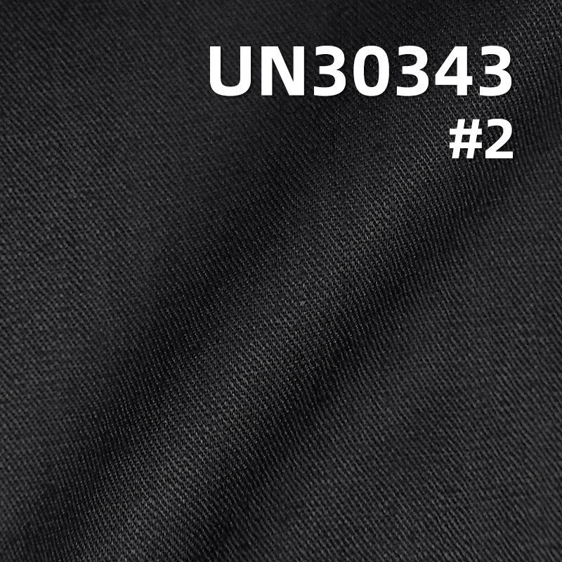 Madness Style | 260g/m² Cotton Dyed Fabric | Slub Textured Twill | Ideal for Pants, Skirts, Jackets