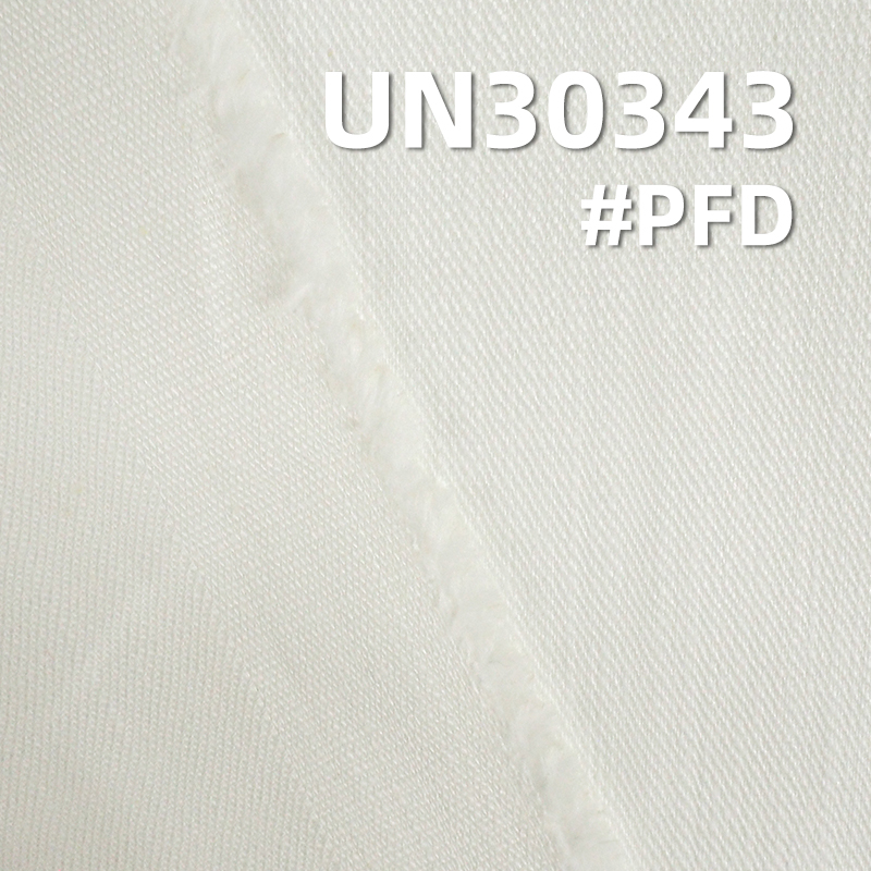 Madness Style|Cotton Dyed Fabric | 260g/m2 Slub Fabric | Sulphur Dyed Twill Fabric | Fabric for Trousers & Casual Jackets