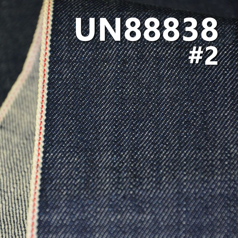 100% Cotton Slub Selvedge Denim Twill 32/33" 13.5oz UN88838