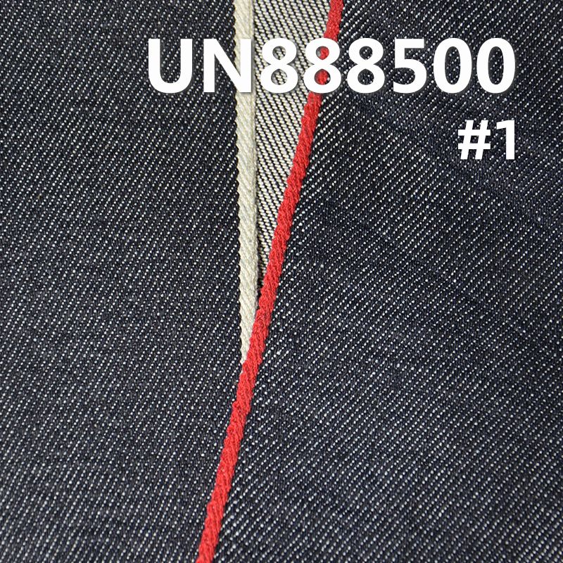 Spot Special Price |12.9oz Selvedge Denim Fabric | 100% Cotton Slub "Z" Twill Denim | Fabric for Trousers, Coats , Luggage