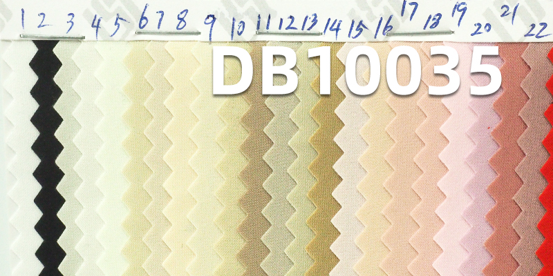 94g/m² Polyester Stretch Fabric | 50D Cotton-Like High-Stretch Composite Fabric | Anti-Static | Pill-Resistant | Low Permeability