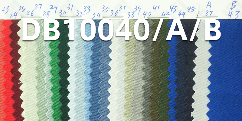 100g/m2 Polyester 75D Double Twill High Stretch Dyed Fabric | 100g/m2 Lightweight Stretch Fabric | Waterproof | Anti-Static