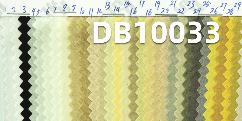 63 g/m2 Polyester 50D Cotton-Feel Dyed Fabric | High Elastic Lamination Anti-Static | Shirt Jacket, Windbreaker, Outdoor Apparel Fabric