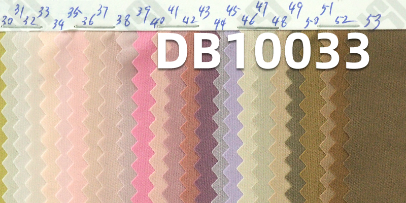 63 g/m2 Polyester 50D Cotton-Feel Dyed Fabric | High Elastic Lamination Anti-Static | Shirt Jacket, Windbreaker, Outdoor Apparel Fabric