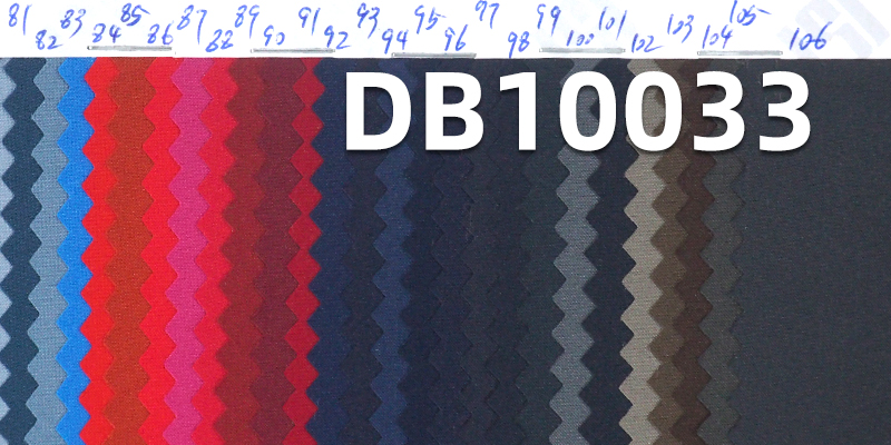 63 g/m2 Polyester 50D Cotton-Feel Dyed Fabric | High Elastic Lamination Anti-Static | Shirt Jacket, Windbreaker, Outdoor Apparel Fabric