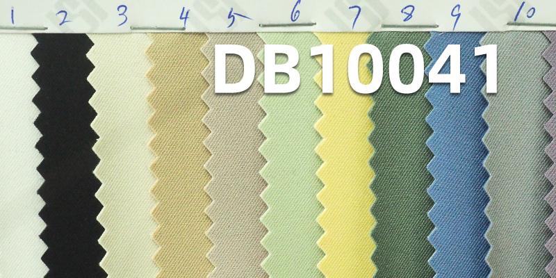 75D Double Twill High Stretch Dyed Fabric | 238g/m2 Polyester 3-in-1 Composite Fabric | Anti-Static | Waterproof