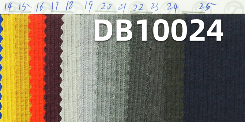 Nylon 4-Way Stretch Fabric | 150g/m² Nylon 70D Stretch Dyed Fabric | Butterfly mesh fabric