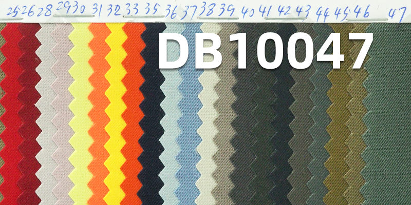 100%Polyester Twill FDY Dole cotton fabric W/R Antistatic 206g/m2 57/58" DB10047