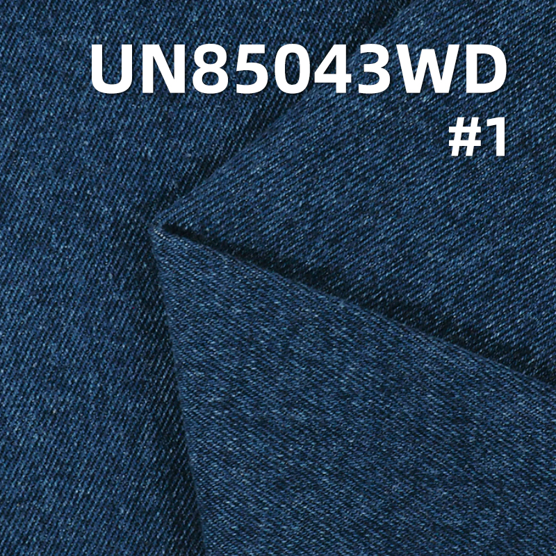 100% Cotton Denim | 13.5 oz "Z" Twill Wash Denim | Non-Stretch Wide-Width Denim | Jeans & Jacket Fabric