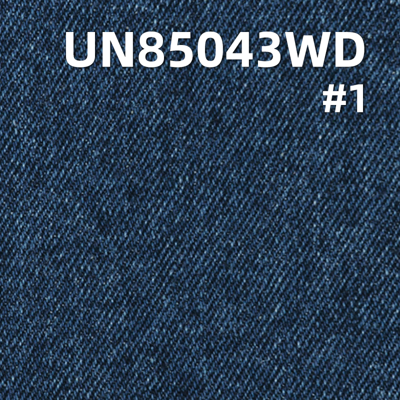 100% Cotton Denim | 13.5 oz "Z" Twill Wash Denim | Non-Stretch Wide-Width Denim | Jeans & Jacket Fabric