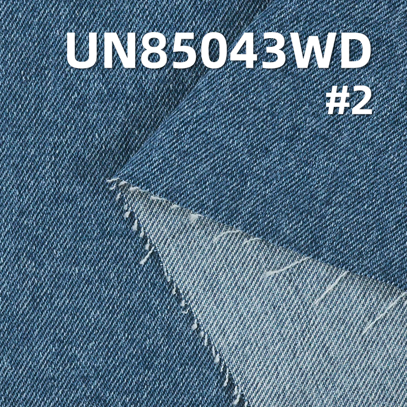 100% Cotton Denim | 13.5 oz "Z" Twill Wash Denim | Non-Stretch Wide-Width Denim | Jeans & Jacket Fabric